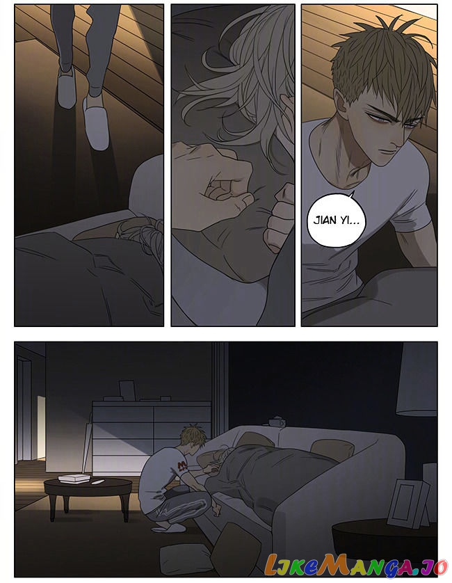 19 Days chapter 209 image 6